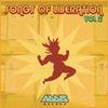 World Suffering - Addis Records&Jennifer Barrett
