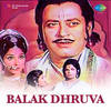 Lele Barat Bhole Baba-2 - Aparna Mayekar&Krishna Kalle