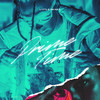 Hot Wheels(feat. THRILL PILL) (Explicit) - Little Prince&THRILL PILL