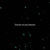 Cause Of My Issues(feat. aidan han & slayingibis) (Explicit) - Ily.Havoc&Aidan Han&slayingibis