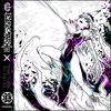 Look At My Face(feat. Elizabeth & Holocaus7o) (Explicit) - Ezezcratcho&Elizabeth&Holocaus7o