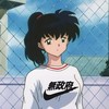 come thru - KIDTENDO!&Shiloh