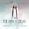 Por Amar a Ciegas (DJ Acece Remix) - Arcangel&DJ Acece