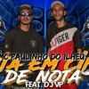 Nota em Cima De Nota - Mc Paulinho do Ilhéu&DJ VP&Paulo Santos