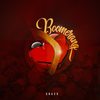 Boomerang - Knack&Anna Mvze&David Sanya&Leyhan Hansen&Mark Henry