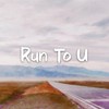 Run To U - Martin Lee