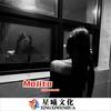 你随风飘扬的笑 - 安瑾