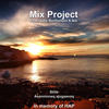 Asanninneq Ajugaavoq - MIX Project&Julie Berthelsen&Niti