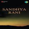 Ang Ang Rang Chhalkaye - Sulakshana Pandit