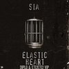 Elastic Heart (Diplo & ETC!ETC! VIP) - Diplo&ETC!ETC!&Sia