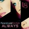 Always (Anhken Sunset Mix) - Manendra&Eva Kade