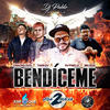 Bendiceme(feat. BalRod, Chacho DvD & Yaakov) - Dj Pablo&Balrod&Chacho DvD&Yaakov