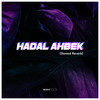 Hadal Ahbek(Slowed Reverb) - Farizki