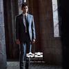 프로포즈 - 길구봉구