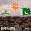 Paki Rambo (Explicit) - Various Artists&Adil Omar&DJ Solo