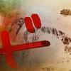 VeloCity (Original Mix) - Yow