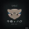 Haku - Sable