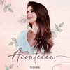 Aconteceu - Ranni&Barto