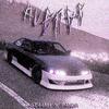 AVENGE (feat. GI44NH) - P4NDAMXNE&gi44nh