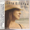 No Llores(bonus_track) - Gloria Estefan