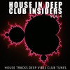 How Baby (Enter House Mix) - Bob Drum