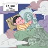 I don ￦ant(Feat. kitsyojii) (Explicit) - SUL&키츠요지
