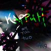 One Til Two (Explicit) - Kappuh