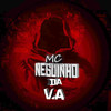 Xereção (Explicit) - Mc Neguinho da V.A&DJ KR Beat