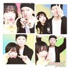 ishhogirl(Feat. Rei) - Rei&김미정 (Kim Mi Jeong)