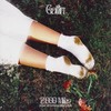 2000 Miles (feat. Stephen Sanchez) - Gatlin&Stephen Sanchez