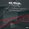 Rusga (Explicit) - Big Jony