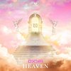 Heaven - Oxya