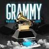 Grammy(feat. joe gifted) (Explicit) - Imari Cartione&Joe Gifted