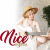 Nice Bossa - Rachelle Spring&Maria Augusta