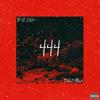 Savage(feat. Jovani) (Explicit) - Price Dior&Jovani