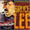 Run - Saisharan&Vaznis