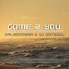 Immer - Valdemossa&DJ Gotsoul