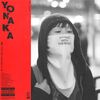 F.W.T.B. (Explicit) - YONAKA
