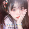黄昏 (蹦迪版) - 禹豪&精彩熊少