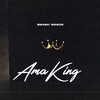 Ama King (Explicit) - Smash wagon