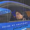 Racing My Emotions (Explicit) - Jaysweezy