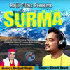 Surma - Dinesh Rawat&Jass