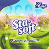 Sta Soft (Explicit) - DJ Sliqe&Emtee&25k&Flow Jones Jr.