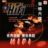 教父 - Classical Artists