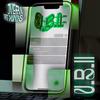 U B I (feat. Xwas) - J Vera&Xwas