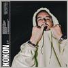 Immer weiter - Montez