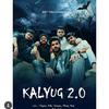 Kalyug (feat. Kaypee, Sharaj & Cheerfaad) (Explicit) - Kaka&KayPee&Sharaj&CheerFaad