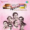 Tum Apna Ranjhogham Apni (Revival|Film - Shagoon) - Jagjit Kaur