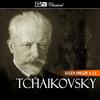 Act I - Scene 1 - A, vot i vi! - Vladimir Fedoseyev&RTV Moscow Large Symphony Orchestra