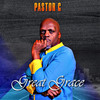 Umoya Wam - Pastor G